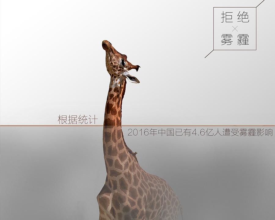 陕西公益广告片