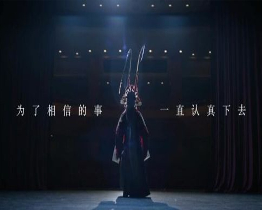 陕西形象广告片